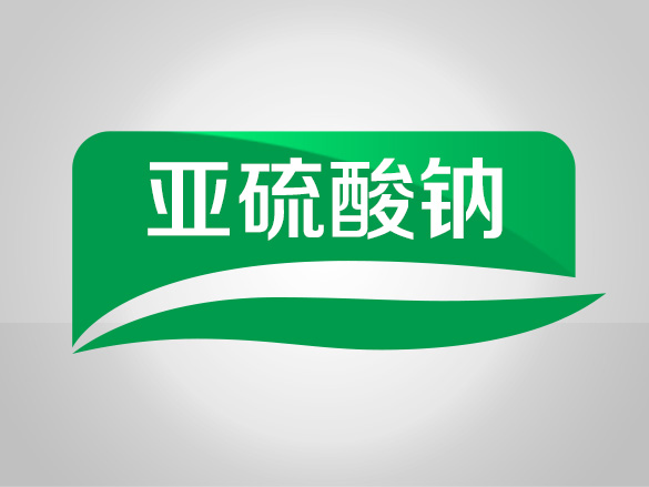 技术裂变：原料药中间体、安全化工与高端试剂重构产业生态
